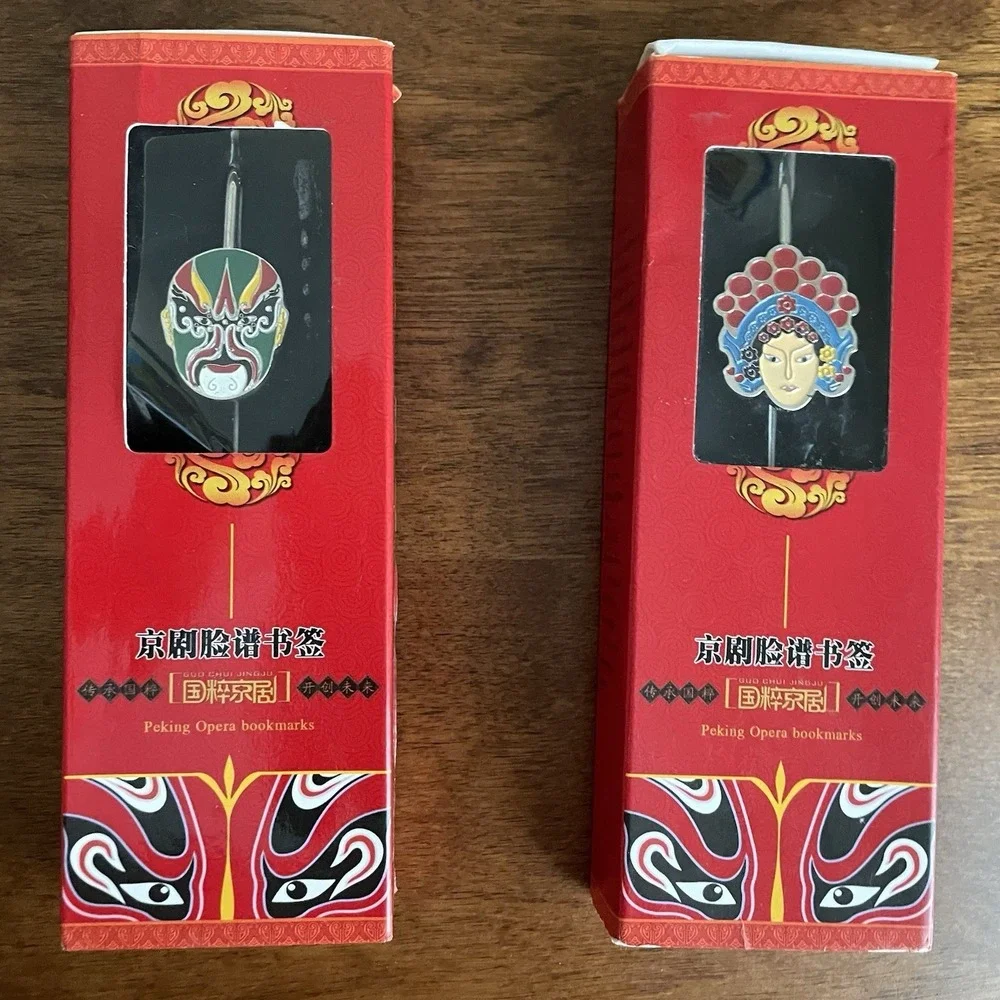 Peking Opera Bookmarks‎ Enamel Metal Set of 2 Asian Warrior Mask in Boxes